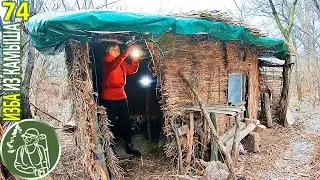 🪓 Major changes in the hut 🔥 Cabbage with cheese 🔥 Bushcraft in a reed hut 74
