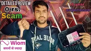 Wiom wifi review | wiom wifi kaise lagwaye | wiom wifi speed test