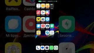 Что больше всего занимает памяти на смартфоне!? Я удивляюсь)
