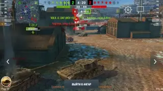 Стрим игры "World of Tanks Blitz Качаем ОБ.268 этап СУ-152 Зверобой