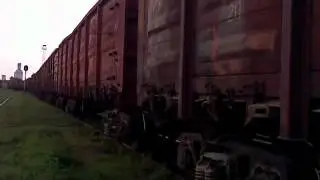 Товарный поезд