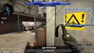 CSGO