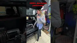 Нива, достойная уважения? 