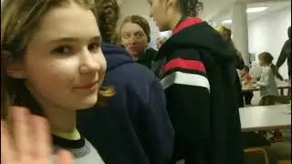 день в германии