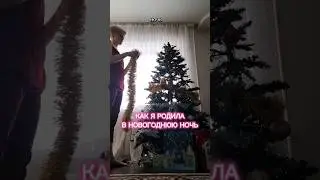 часть 2 // tg, ЯндексДзен, вк : nasti_bubi /// #беременность #роды #декрет #влог #здоровье