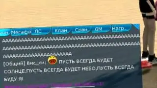 Пара па.СВОБОДУ ПОПУГАЯМ.
