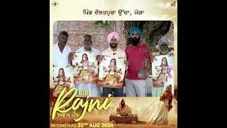 Bibi Rajni: A Devotional Journey #bibirajni #roopigill #faith #sikhhistory #yograj #jassbajwa