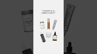 Liste des produits en description⬇️🌸✨