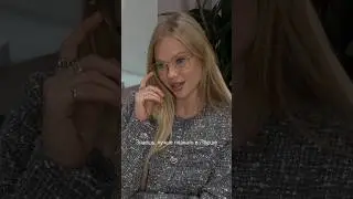 🤔Любовь или деньги? Кто прав? 