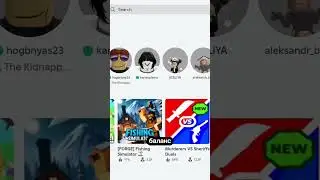 ПХВХХПХВА ЭТО ШТО #springwithstarpets #roblox #трек #имба #starpets