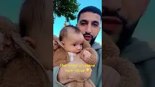 Как быть в таких СЛУЧАЯХ?!🙁