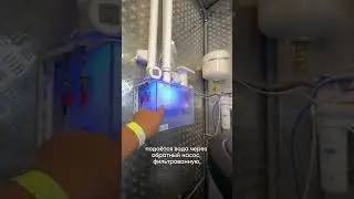 Один из плюсов собственного дома - это возможность сделать те коммуникации, которые вы пожелаете