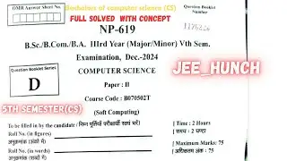 Soft Computing Paper 2024: 100 Questions and Solutions