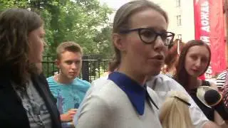 Ксения Собчак о журналистах 18.05.2013