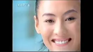 Chinese Commercial Logos (PART 31)