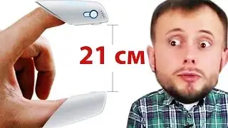 НЕВЕРОЯТНЫЕ ИЗОБРЕТЕНИЯ ОТ ROMAN URSU