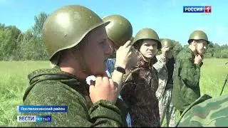 В Поспелихинском районе завершились военные сборы для старшеклассников 2024г