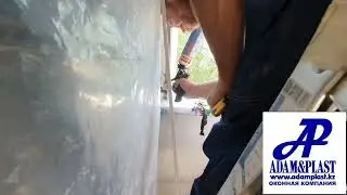 Пластиковые Окна в Астане. Компания 