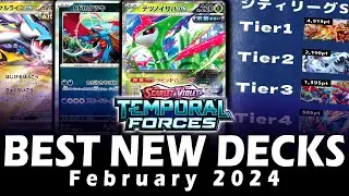 Post Rotation Tier List & Deck Lists from Japan