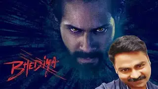 Bhediya Trailer Review 