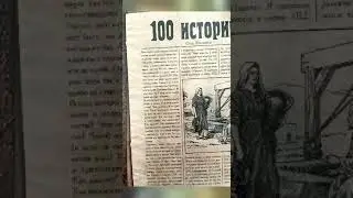О.А.Жиганков Книга (аудио): 