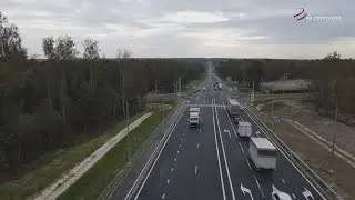 В Серпухове продолжается ремонт трассы А-108
