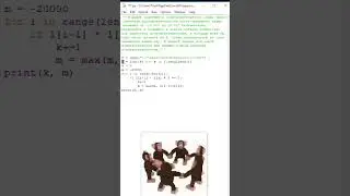 Разбор №17 из Компьютерного ЕГЭ по информатике