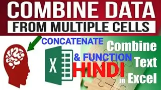 HOW TO COMBINE TEXT FROM TWO CELLS IN EXCEL I CONCATENATE AND & FORMULA IN EXCEL