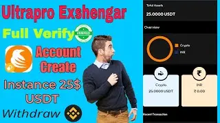 How to create ultrapro exshengar | সঠিক নিয়মে ultrapro exshengar account খুলুন।full verify #binance