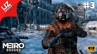 Metro Exodus Enhanced Edition ➤ #3 RTX3080  ➤ O'ZBEK TILIDA STRIM