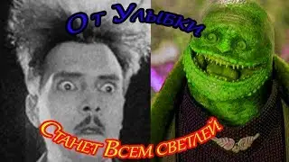 Приколы. Самое смешное.