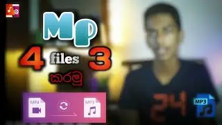 How to convert mp4 to mp3 in sinhala | Osheen Tech
