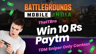 Win 10 Rs Paytm Cash | BGMI Live Custom Room 1v1 Sniper TDM  #bgmi