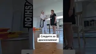 Проработка Тонкого Тела - Чистка Энергетики 