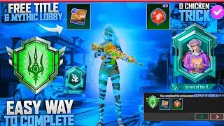 PUBG, HoW To CompLetE  MaSteR oF The RaGing SeA Achievement ( Complete 💯✅ )