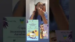 ещё один отзыв о продукции Фармаси.  ссылка в комментариях