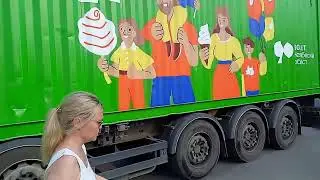 ТЕКСЛЕР, ТЫ ГДЕ?