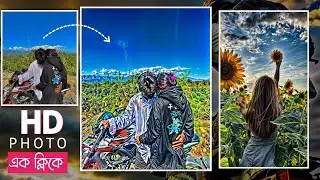 HD Photo Editing in One Click 🤯