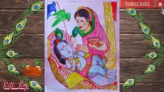 🦚How to draw Little Krishna 🥰 in palki with Maa Yashoda | Happy Janmashtami drawing for beginner