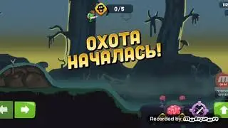 Играю в зомби китчерс №2