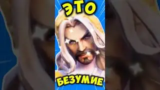 СУМАСШЕДШАЯ РЕКЛАМА MOBILE LEGENDS