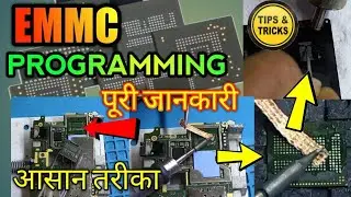 Redmi 5 - Qualcomm 900E Port Solution ||EMMC Programing|| Dead Boot Repairing. 
