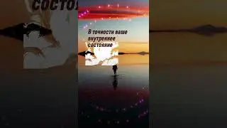 Какой ты, такой и бизнес #личность #бизнес