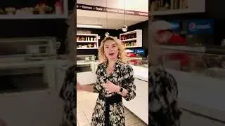 Итальянское Джелато от отдела "Живое питание"