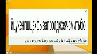 СМЕШНЫЕ ОШИБКИ WINDOWS #0 ПИЛОТ