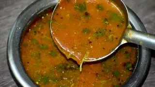 simple tomato rasam | ಟೊಮೆಟೊ ರಸಂ ರುಚಿಗೂ ಸೈ! ಆರೋಗ್ಯಕ್ಕೂ ಸೈ! | kbk kitchen
