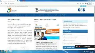 CSC BAD NEWS, Csc कर रही है Vle's की ID बंद, जल्दी से करो यह काम नहीं बंद होगी csc id csc vle