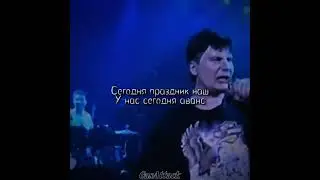 Сектор Газа - Аванс #90 -е 