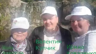 Встреча в Умани участников СК!!!
