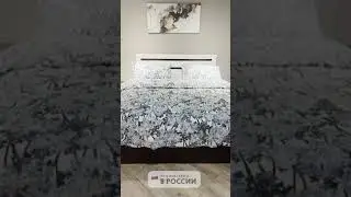 Коллекция Фьюжн